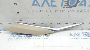 Накладка центральної консолі збоку ліва BMW 3 G20 19-26 бежева з хром, подряпини
