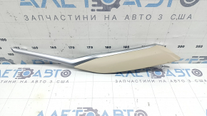 Накладка центральной консоли боковая правая BMW 3 G20 19-26 бежевая с хром, царапины