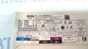 Блок Body Domain Controller BDC BMW 3 G20 19-26