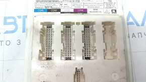 Блок Body Domain Controller BDC BMW 3 G20 19-26