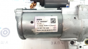 Стартер BMW 3 G20 19-24 2.0T