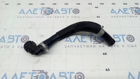 Патрубок системы охлаждения Kia Sportage 23-26 HEV
