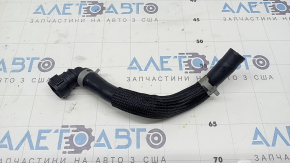 Патрубок системы охлаждения Kia Sportage 23-26 HEV