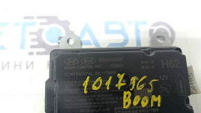 Модуль srs airbag компьютер подушек безопасности Kia Sportage 23-26 HEV, под перешив