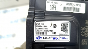 Комп'ютер 4WD Hyundai Santa Fe 24-26 HEV