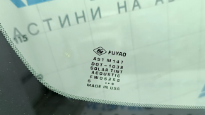 Лобове скло Hyundai Santa Fe 24-26 з датчиком вологості, під камеру, подряпини