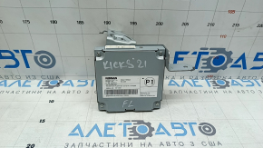 Camera Controller Assembly Nissan Kicks 21-25 SR, SV, 22-25 S