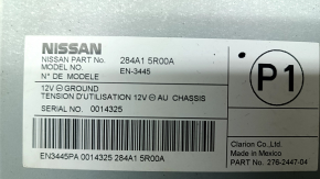 Camera Controller Assembly Nissan Kicks 21-25 SR, SV, 22-25 S