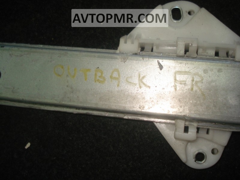 Стабилизатор передний Subaru Outback 10-14 3.6