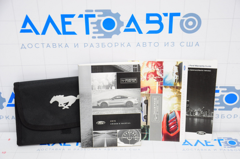 Manual инструкция Ford Mustang mk6 15- английский язык – купить в Киеве и  Украине, цена: заказать доставку, автозапчасти под заказ 320738