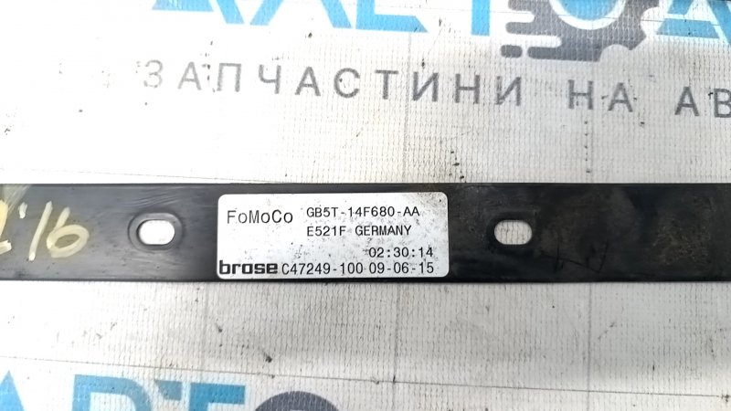 Датчики открытия двери багажника ногой Ford Explorer 16-19