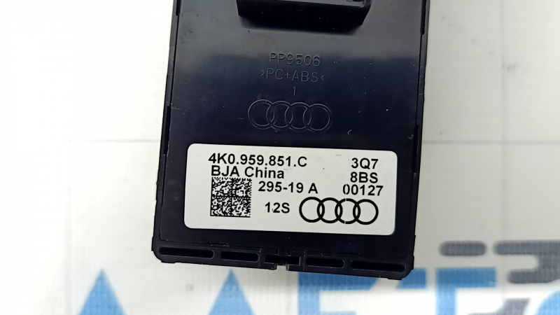 Управление стеклоподъемником передним левым Audi A6 C8 19-24 хром
