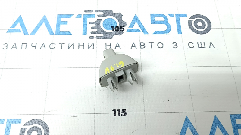Крючок крепления водительского козырька Audi A6 C8 19-25 серый