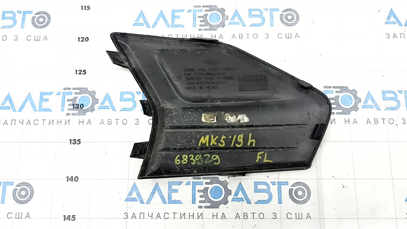 Заглушка ПТФ левая Ford Fusion mk5 19-20 глянец, песок