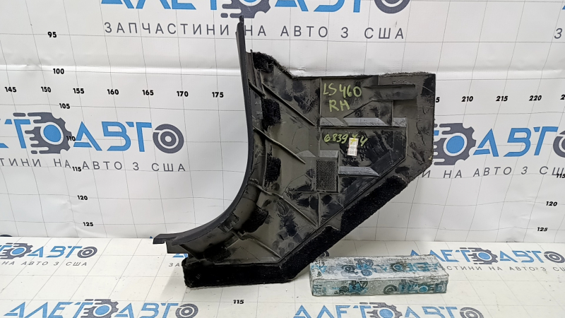 Накладка передней стойки нижняя правая Lexus LS460 LS600h 07-17 черная, царапины, потерта