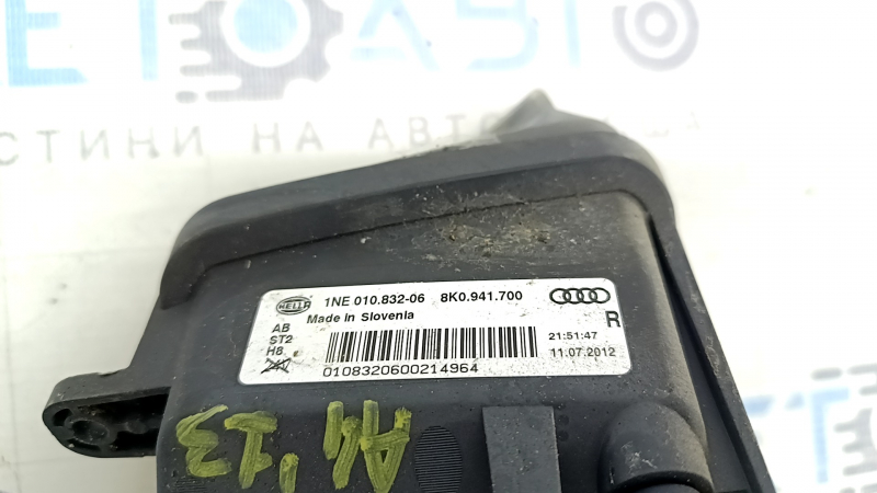 Противотуманная фара птф правая Audi A4 B8 13-16 рест, седан, песок