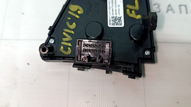 Кнопки управления на руле левые Honda Civic X FC 19-21