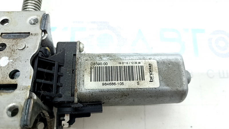 Мотор регулировки подушки пассажирского сиденья Audi A4 B8 13-16 рест, передний
