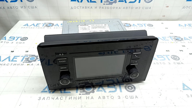 Монитор, дисплей, навигация Honda Insight 19-21 с магнитофоном, без touch screen, царапины