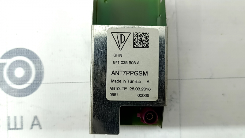 MOBILE TELEPHONE PHONE ANTENNA Porsche Macan 15-18