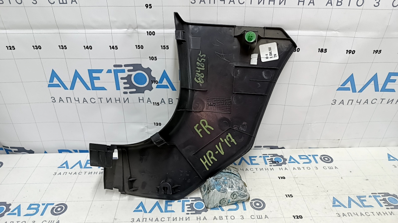 Накладка передней стойки нижняя правая Honda HR-V 16-22 черная, потерта