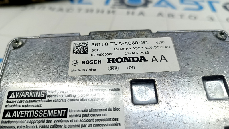 Радар круиз Honda Accord 18-22 с передней камерой