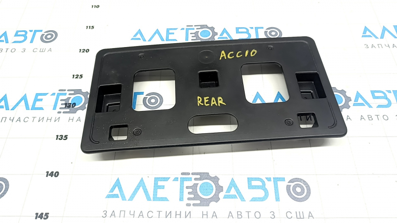 Площадка под номер задняя Honda Accord 18-20
