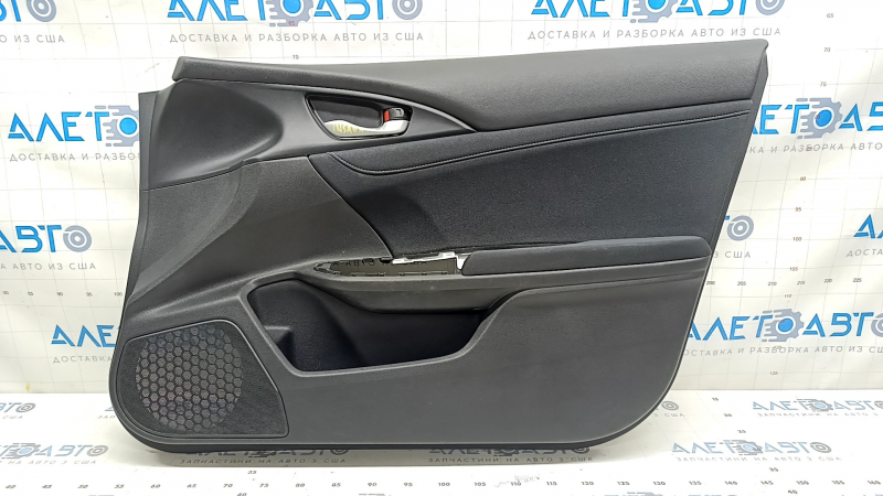 Обшивка двери карточка передняя правая Honda Insight 19-22 черная, подлокотник и накладка ткань черная