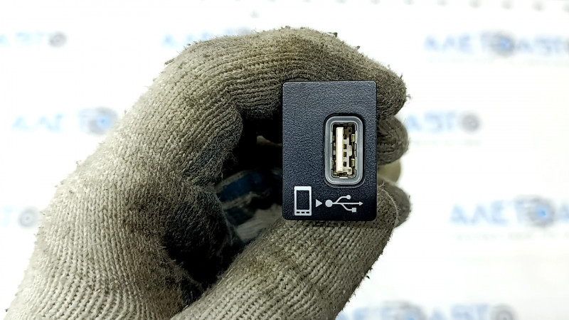 USB Hub Honda Accord 18-22