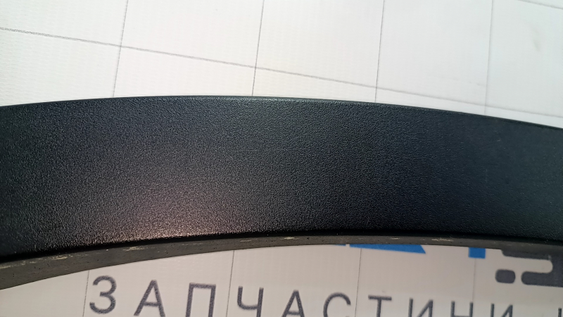 Накладка крыла арка задняя правая BMW X5 F15 14-18 Pure Experience, структура, царапины