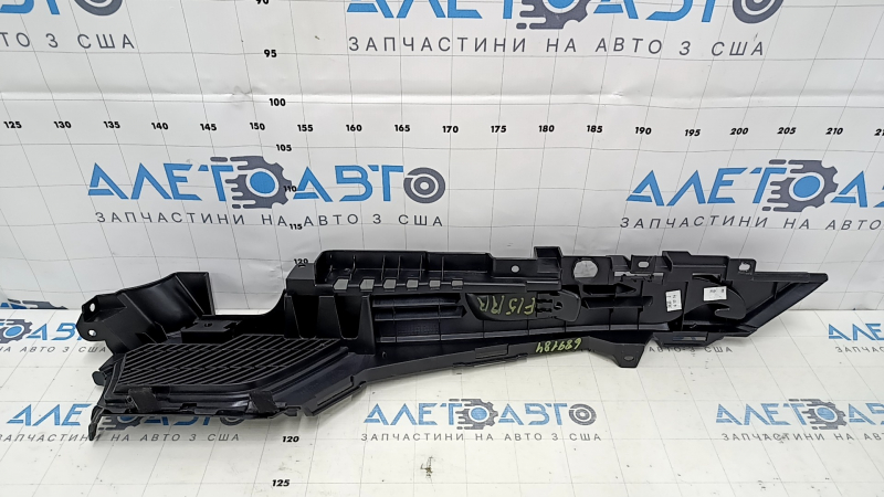Крепление правое для шторки багажника BMW X5 F15 2014-2018, с естественными следами эксплуатации.