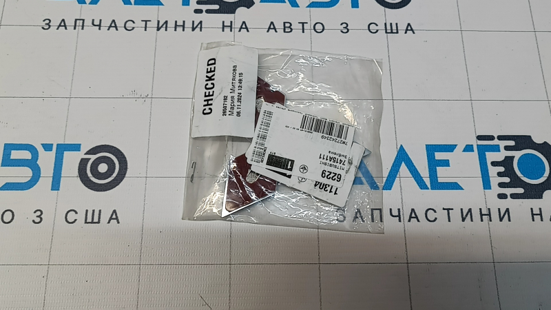 Эмблема двери багажника Mitsubishi Outlander Sport ASX 10-23