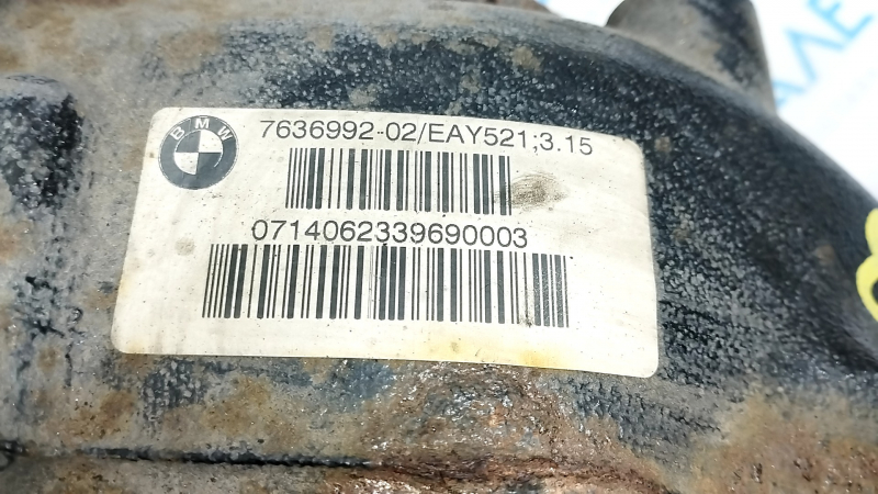 Задний дифференциал редуктор BMW X5 F15 14-18 N55, 3.15, 109к, коррозия