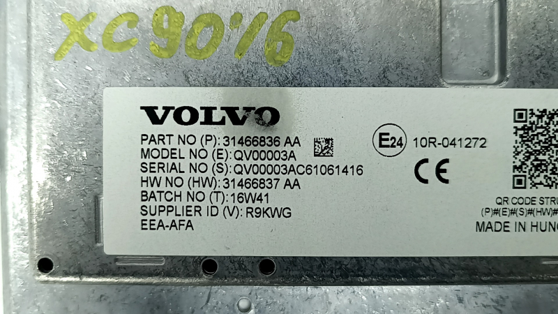 Монитор дисплей навигация Volvo XC90 16-25 тип 1
