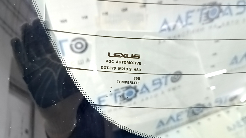 Дверь багажника голая со стеклом Lexus RX350 RX450h 16-22 электро, тонировка, белый 085, царапины на стекле