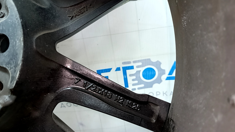 Диск колесный R18 x 7,5J BMW 3 G20 19-22 780 стиль, крашенный, бордюрка
