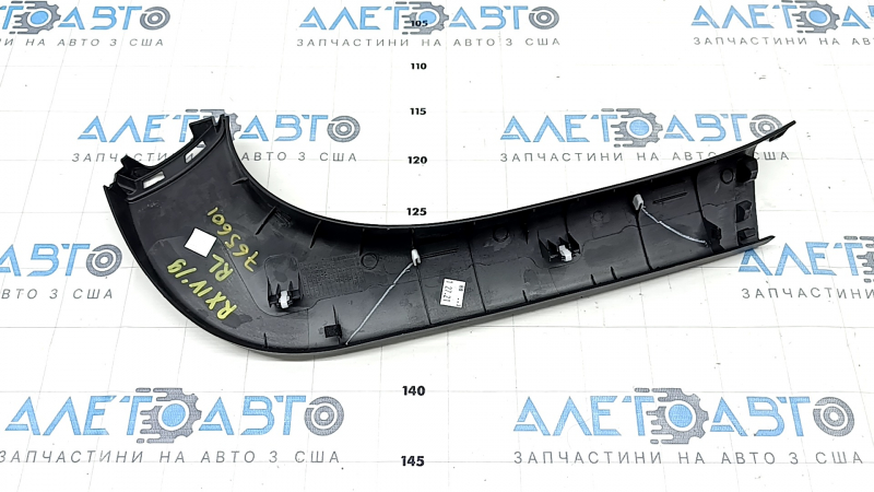 Обшивка двери багажника левая Lexus RX350 RX450h 16-22 черная, царапины