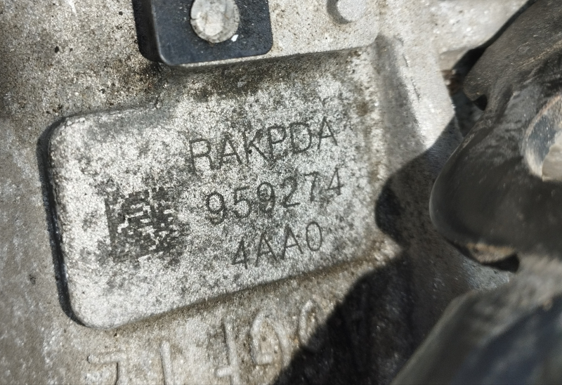 АКПП в сборе Hyundai Elantra AD 17-19 1.4 2.0 G4NH 74к