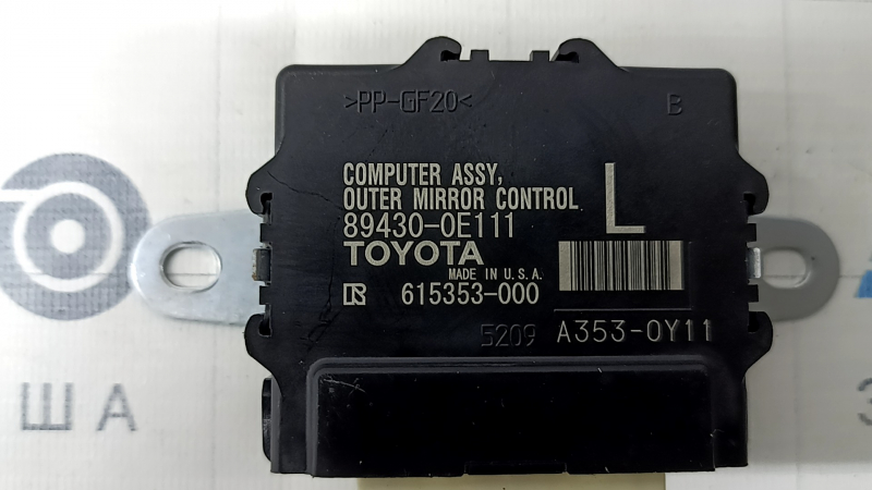 Компьютер двери передней левой Lexus RX350 RX450h 16-22