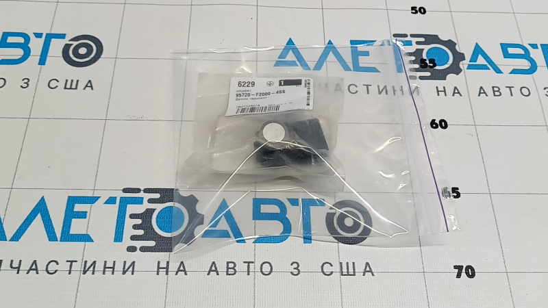 Парктроник передний Kia Niro 17-19 HEV, PHEV