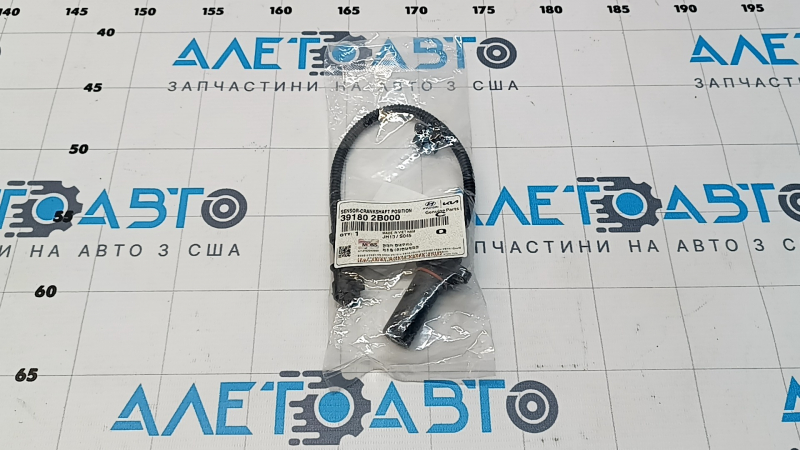 Датчик положения коленвала Hyundai Tucson 16-21 2.0