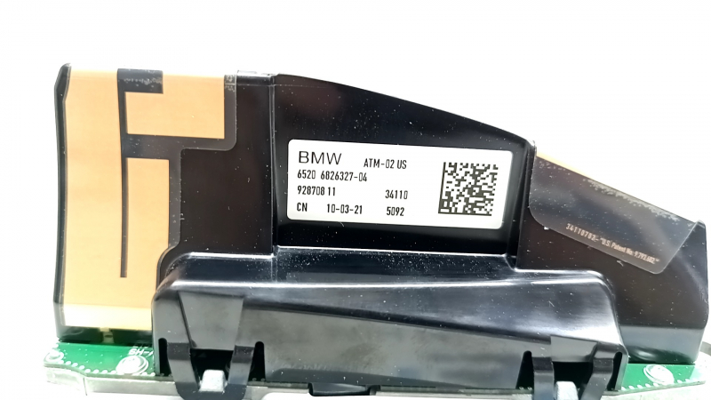 Антенна плавник BMW X5 G05 19-23 под спутниковое радио