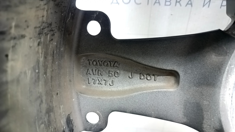 Диск колесный R17 x 7J Toyota Prius 50 16-22 легкая бордюрка