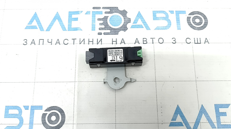 Amplifier Antenna Assembly Toyota Sienna 21-26