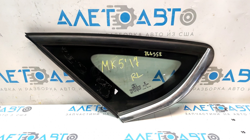 Форточка глухое стекло задняя левая Ford Fusion mk5 13-20 один хром, царапины на хроме