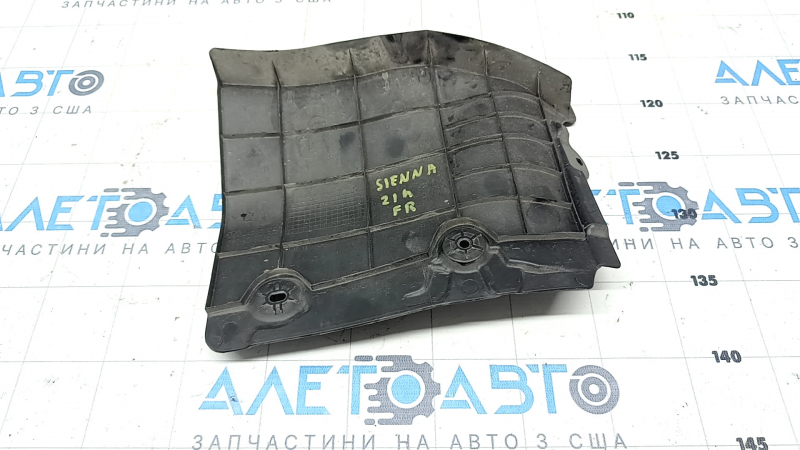 Защита двигателя боковая арка правая Toyota Sienna 21-26