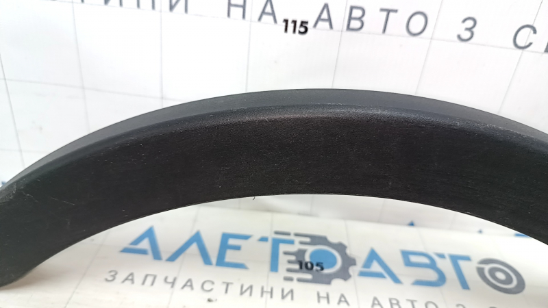 Накладка петли крышки багажника левая Cadillac ATS 13-18 черная, царапины