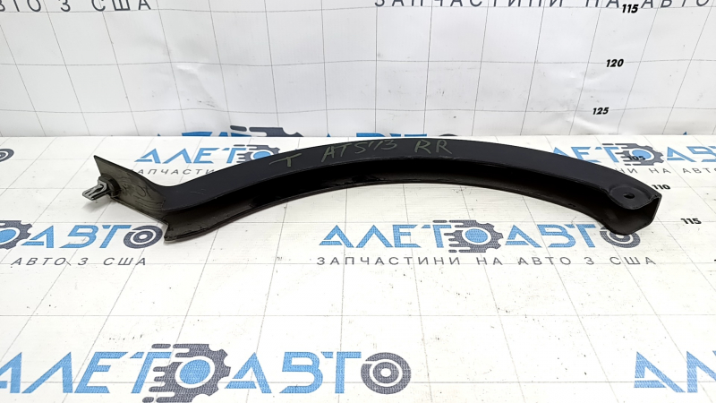 Накладка петли крышки багажника правая Cadillac ATS 13-18 черная, царапины