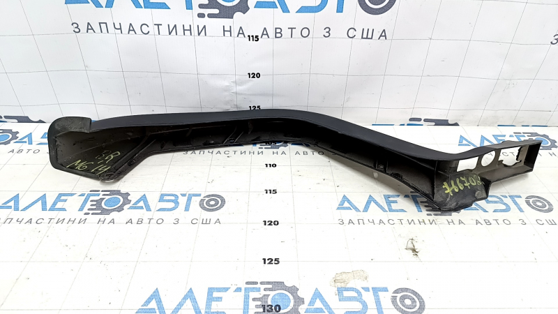Накладка петли крышки багажника правая Mazda 6 14-21 черная, царапины