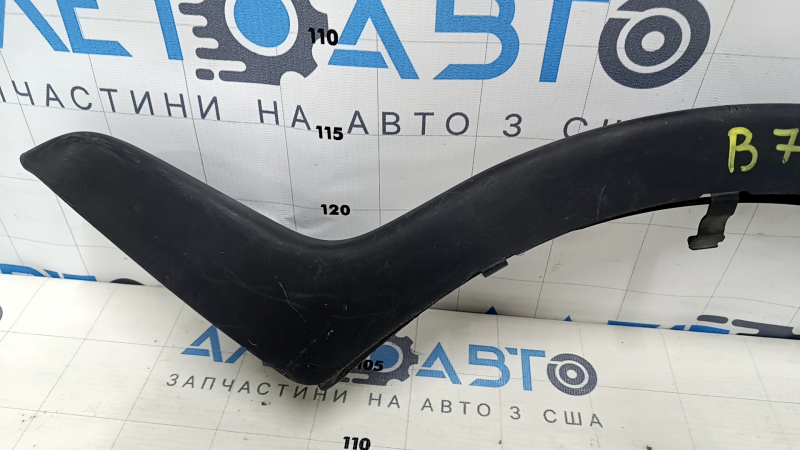 Накладка петли крышки багажника левая VW Passat b7 12-15 USA тип 1, царапины